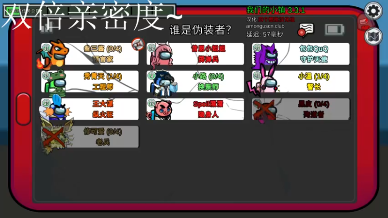 【2022-09-27 23点场】别问问就黑皮：【小奶团】双倍亲密度~四倍上限！