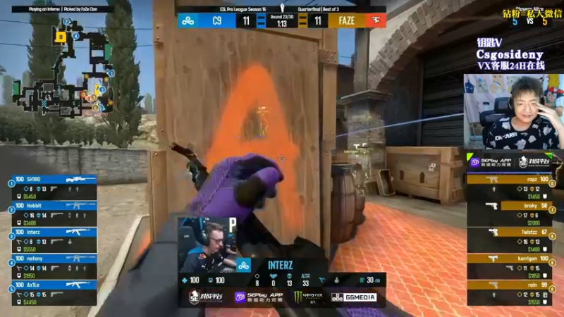 【2022-09-30 01点场】Sideny蛇：【8694】随便玩会1点FAZE C9！