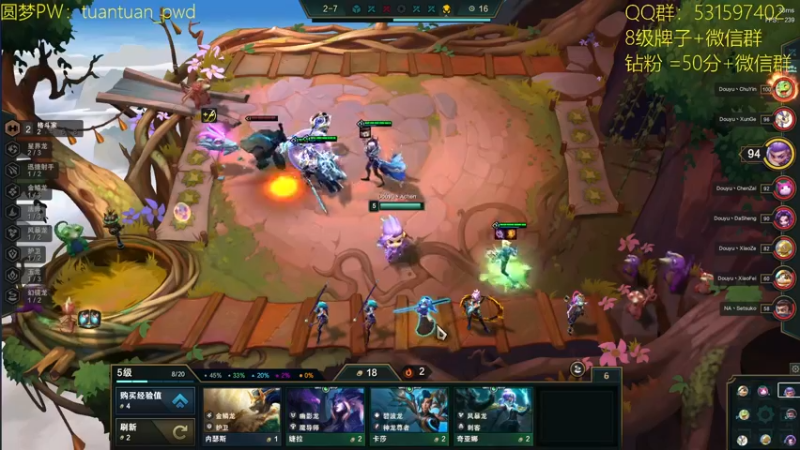 【2022-09-30 19点场】阿陈ctw：下午5点国际赛