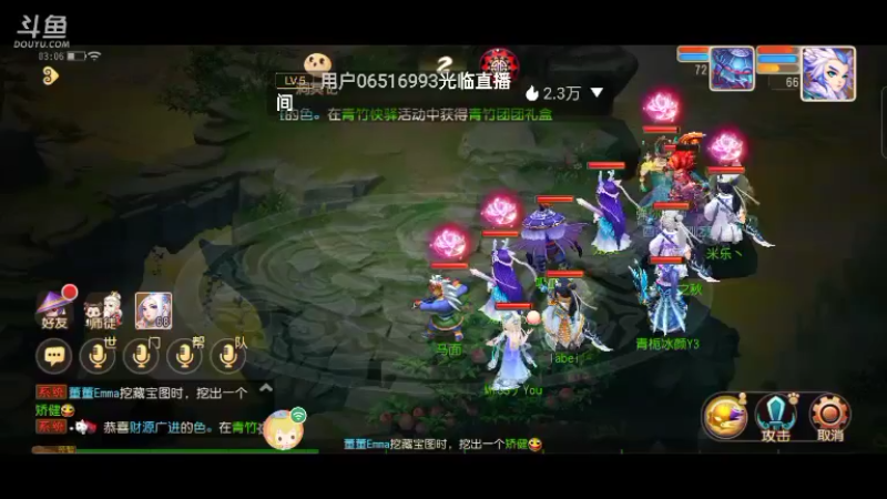 【2022-09-29 03点场】雪雪今年三岁啦：我宣布我就是正道之光
