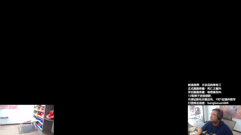 【2022-09-30 14点场】棒老三：我再也不想做任务啦！！！