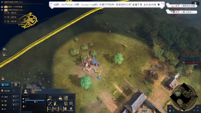 【2022-09-30 11点场】顾非池：只要我不想赢我就不会输