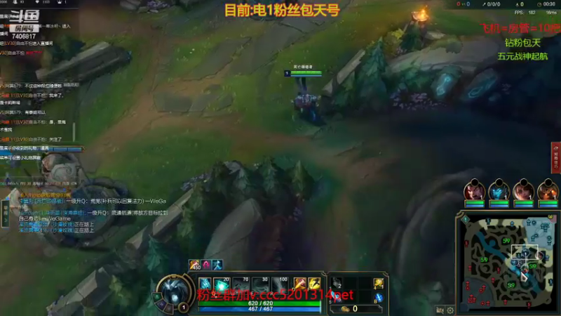 死歌vs阿木木。20分钟1打9