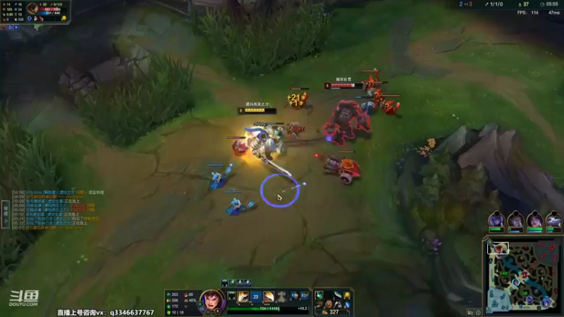 【2022-09-30 20点场】小君盖伦King：斗鱼小君盖伦yyds~