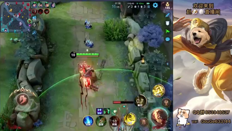 【2022-09-29 23点场】荣耀英雄宋人头：日常给号刷金币