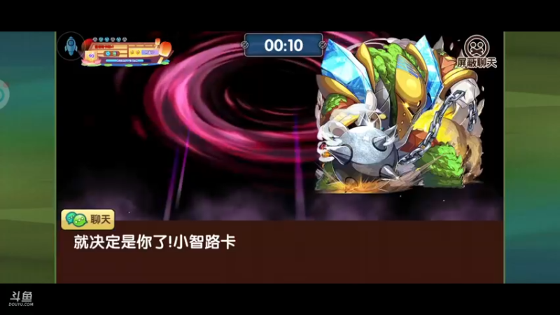 【2022-09-29 23点场】淼小晟：小晟：玩游戏就是要啸着玩