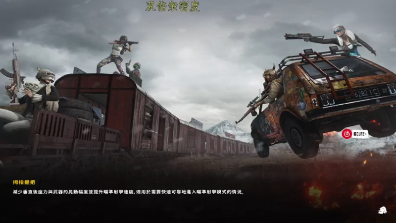【2022-09-29 20点场】熊抱ovo：【双倍亲密度】熊cute
