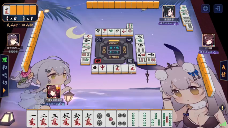 【2022-09-30 03点场】最恶之劍：双倍亲密之剑荡大改版！