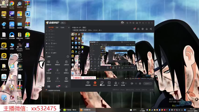 【2022-09-30 21点场】奶瓶lxx：午班打卡~UP