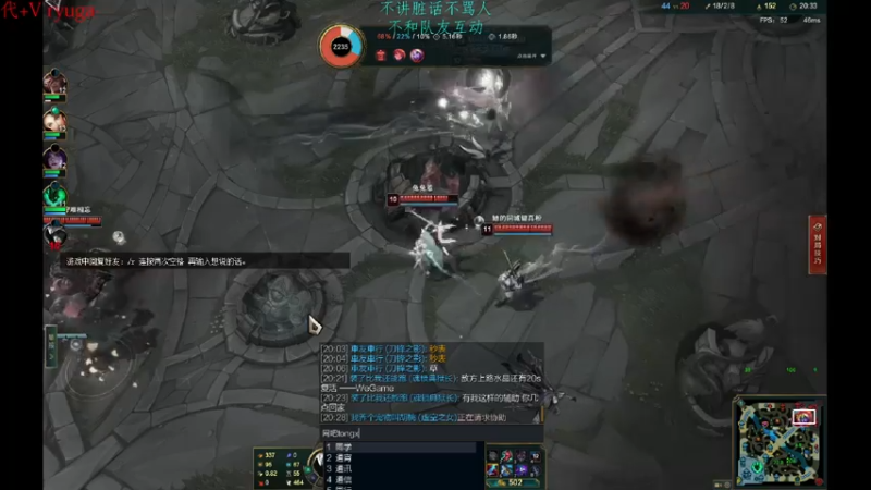 【2022-09-30 01点场】内涵段子丶影子c：艾克凯隐男刀打野教学 学会三天上钻