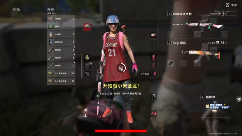 【2022-09-29 22点场】少囧丶：VTA-少囧的游戏教室