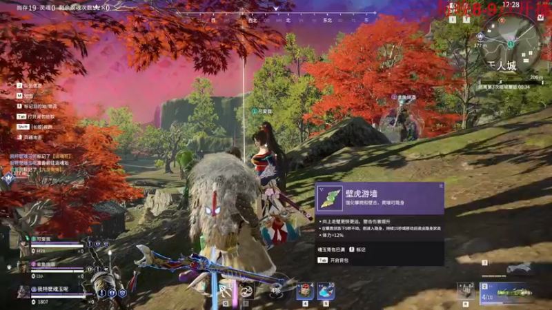 【2022-09-30 20点场】酸酸酸奶君：酸奶:文字不足以形容的强！