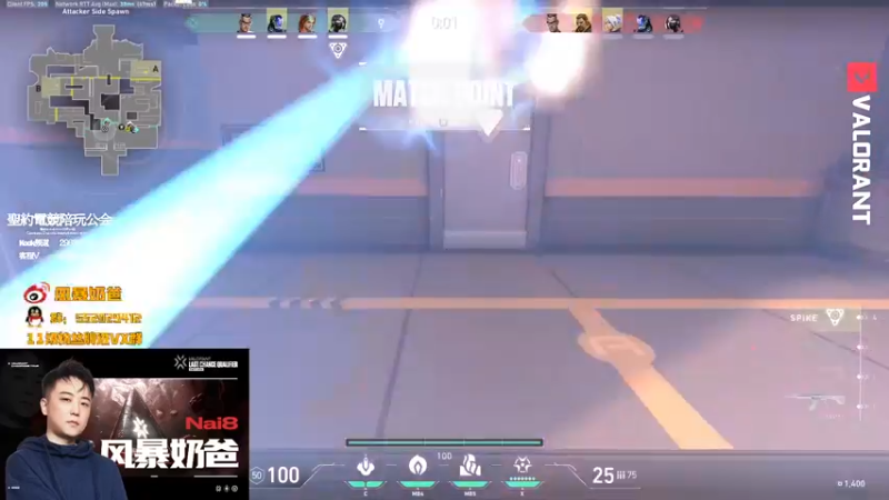 【2022-09-29 22点场】风暴奶爸Nai8：【奶爸】输一把发夜宵