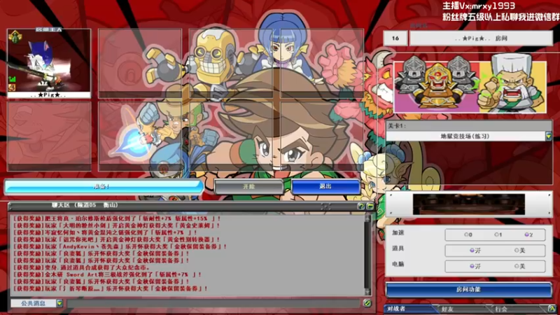 【2022-09-30 19点场】一只漏某人：【漏】周末RPG~晚上无限恐怖