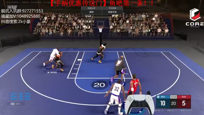 【2022-09-30 12点场】KC丶小豪：早球的兰博基尼