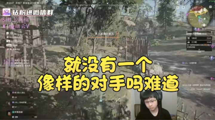 【格洛莉娅S】：就没有一个像样的对手吗难道