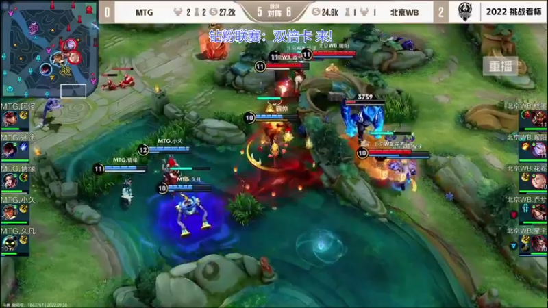 【2022-09-30 14点场】eStarPro子阳：日常排位巅峰训练！
