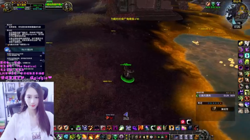 【2022-09-29 17点场】阿鱼鱼鱼鱼呀：钻粉4倍呦，❤