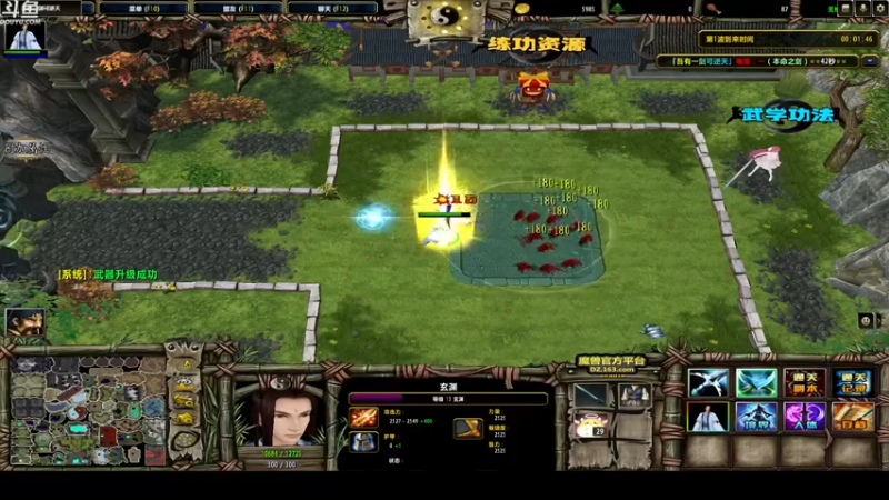 【2022-09-29 00点场】wenshen589：哪有这么容易倒下！