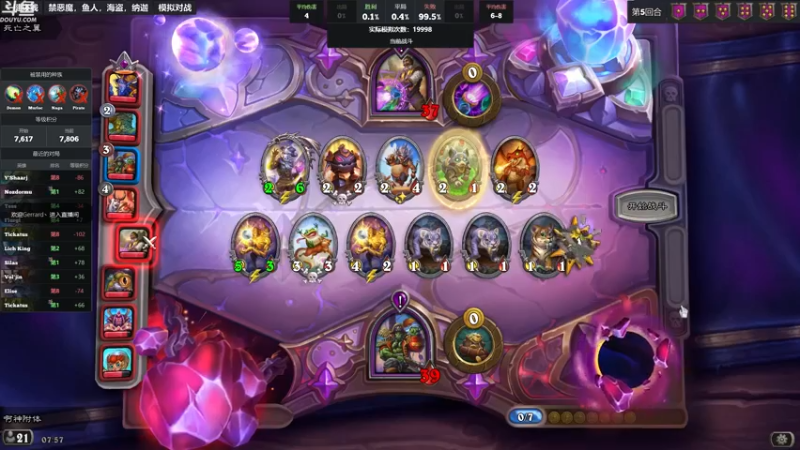 【2022-09-30 07点场】wenshen589：哪有这么容易倒下！