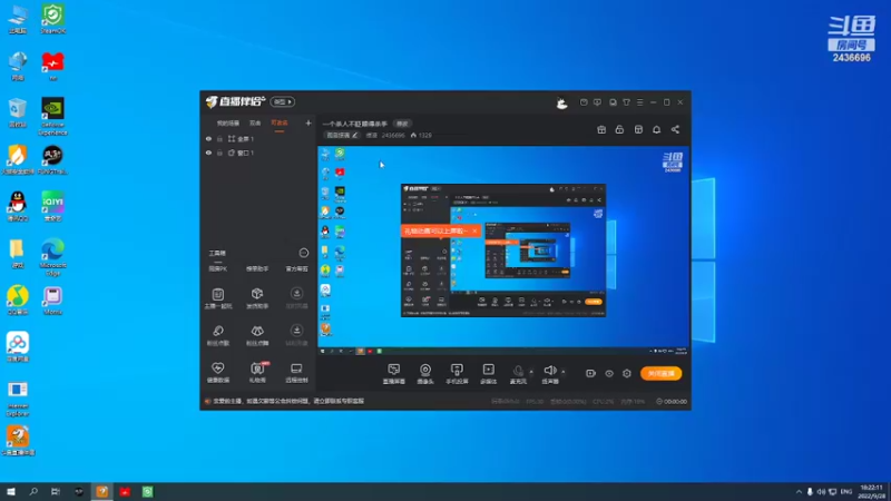 【2022-09-28 18点场】侵凌：一个杀人不眨眼得杀手
