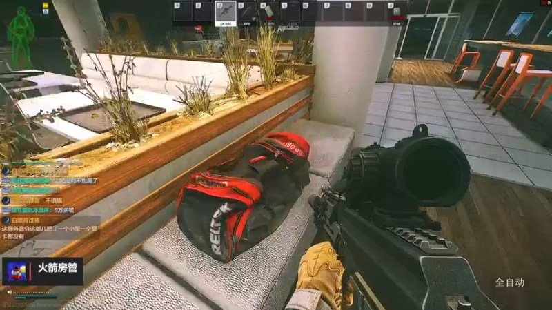 【2022-09-24 12点场】木木叔丶：不开挂也许是你对游戏最后的坚持