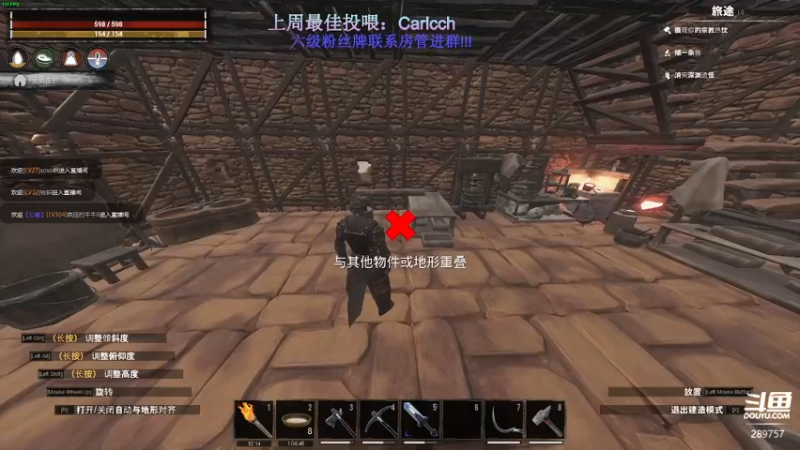 【2022-09-30 07点场】刘俊豪adc：【非常互娱】刘俊豪!!! 双倍亲密度