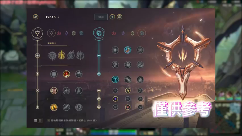 上单说的对