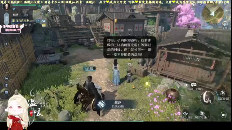 【2022-09-30 12点场】温暖yo：温暖yo❤️治愈系技术流素问