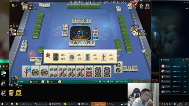 【2022-09-29 23点场】暗夜猎手光头强：第一vn：小代克星！