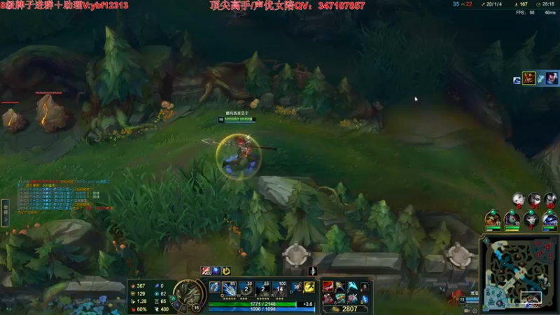 【2022-09-29 21点场】叶音符：叶音符:你想看的我这都有