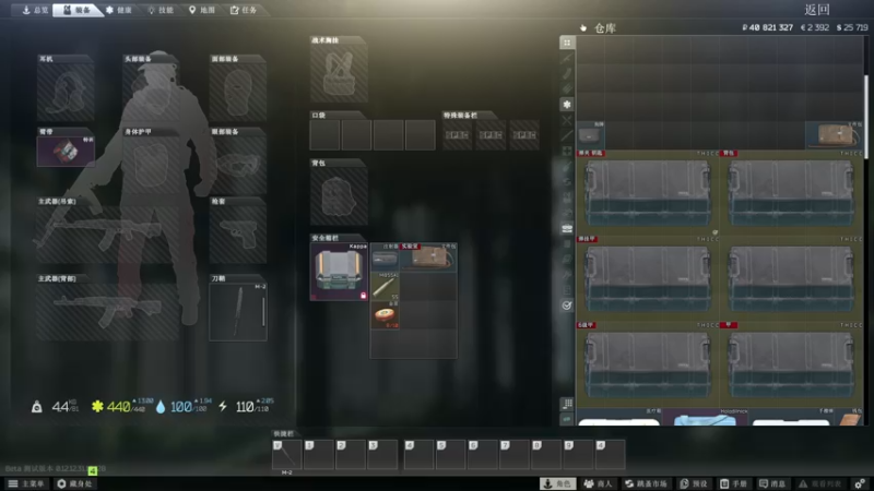 【2022-09-27 10点场】木木叔丶：不开挂也许是你对游戏最后的坚持