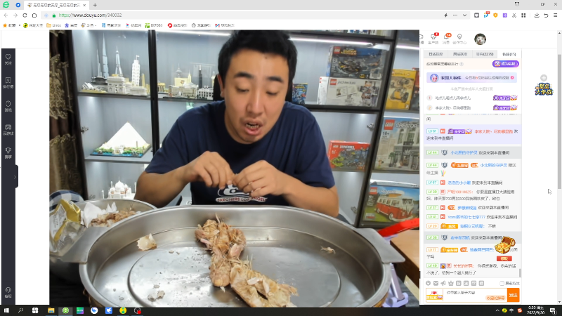 【户外】无尽无尽的无尽的精彩时刻 20220930 00点场