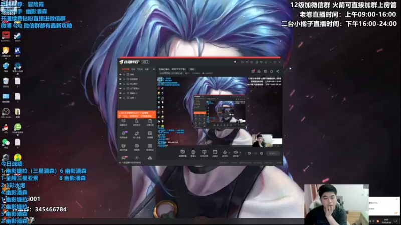 【2022-09-30 09点场】卷子丶：今天是幸运小子，必上大分！！！