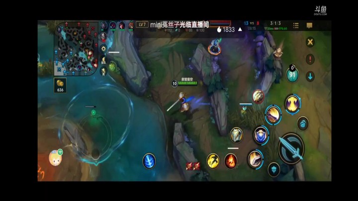 lol手游