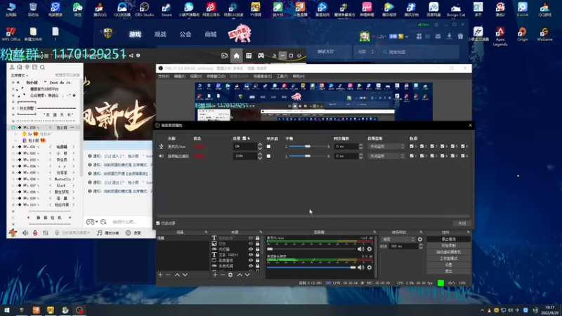 【2022-09-29 19点场】丶丶丶丶Zy：【Zy】新图：兵器时代4