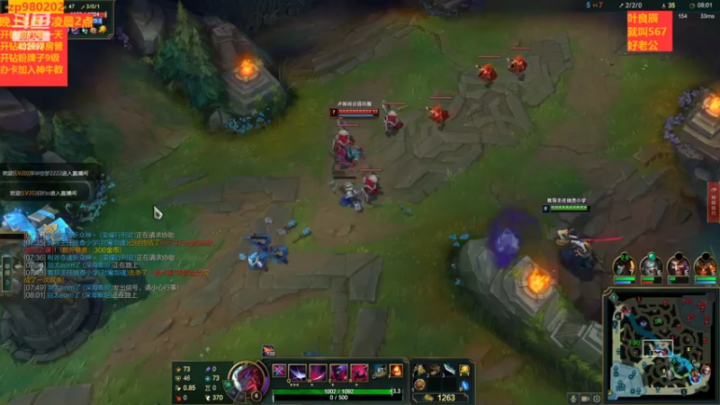 【2022-09-30 02点场】神牛教丶教主：上单牛头中单牛头打野牛头ad牛头