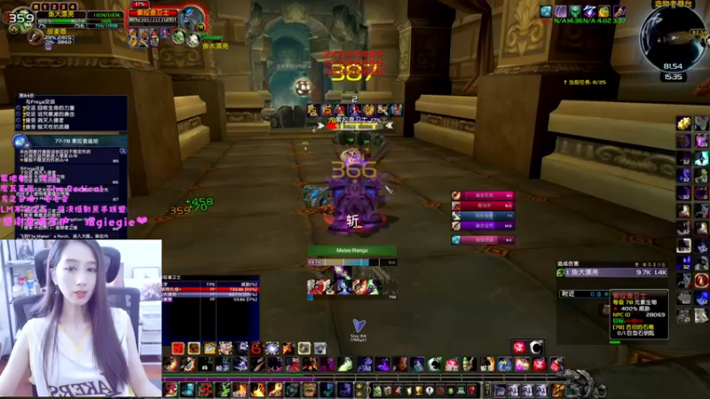 【2022-09-29 15点场】阿鱼鱼鱼鱼呀：钻粉4倍呦，❤