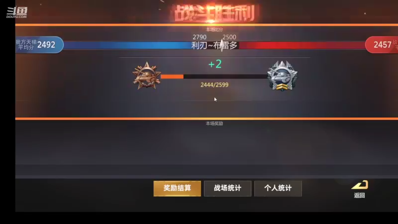 【2022-09-28 19点场】神怒布雷多：神怒布雷多的直播间