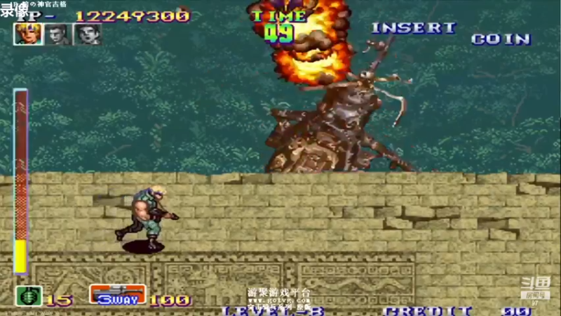 【2022-09-30 18点场】重庆辉輝：憧憬传媒独家冠名