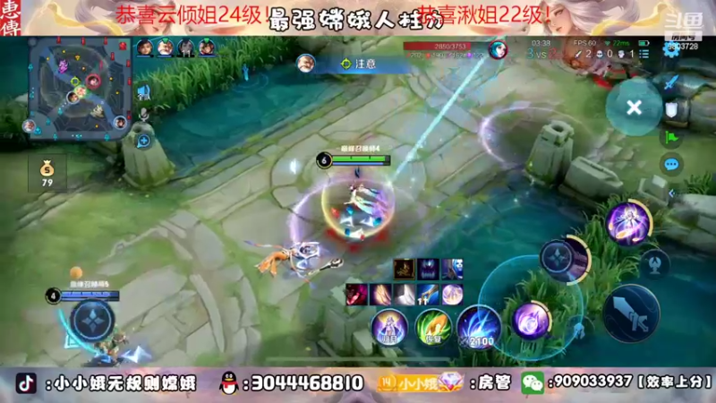 【2022-09-30 19点场】小小娥1：嫦娥天花板来咯！