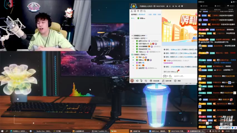 【2022-09-29 21点场】阿二Ayer：黄金三倍：8点天使音乐人水友赛道