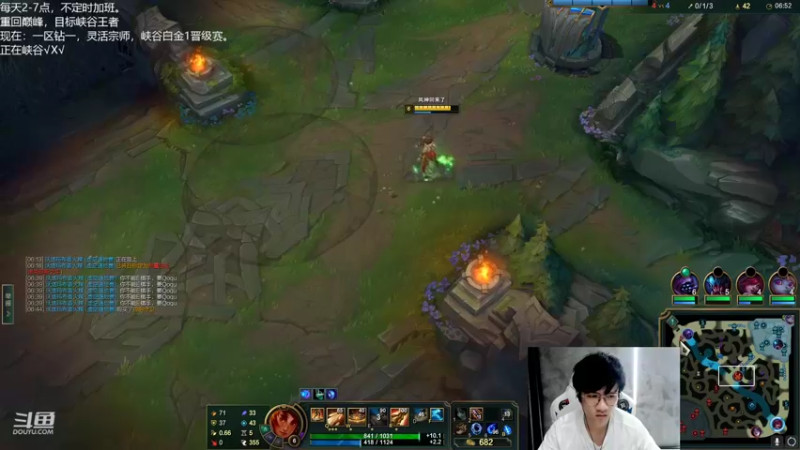 【2022-09-29 22点场】Misaya若风lol：若风：峡谷重回巅峰，晋级赛最后局