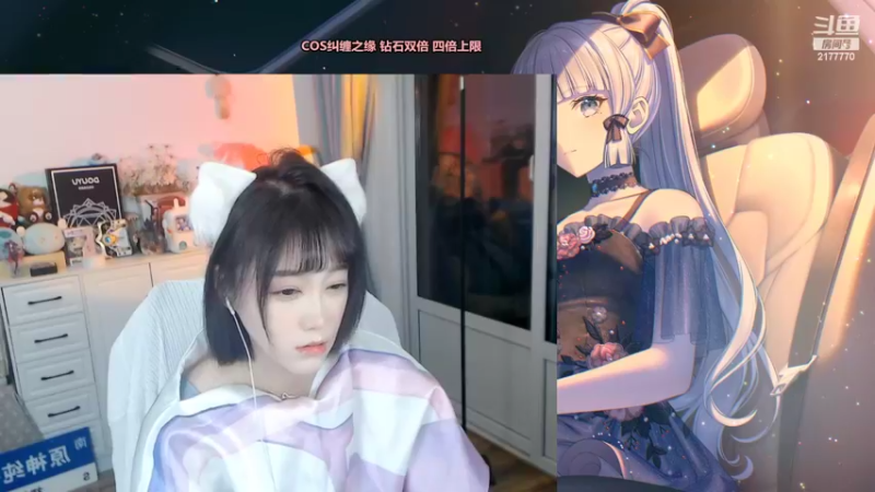 【2022-09-29 19点场】初初大小姐：初初-20点提瓦特COS决赛