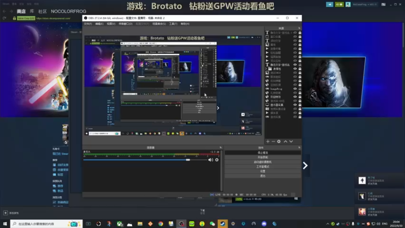 【2022-09-30 20点场】瓜皮蛙蛙：【青蛙】科技狠活模拟器