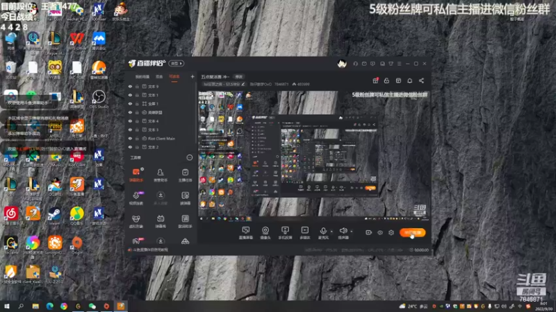 【2022-09-30 08点场】陈仔醉梦OvO：运营高手~！