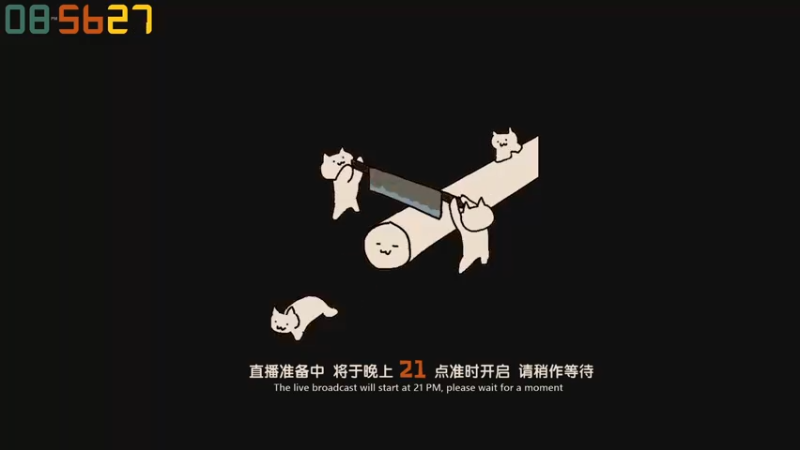 【2022-09-30 20点场】老猫CatGames：【Cat】独立恐怖游戏新作开荒