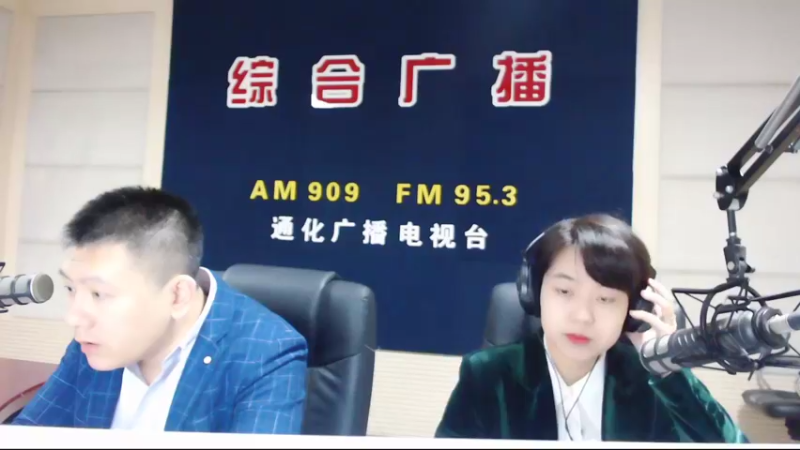 【2022-09-30 07点场】伟达000：好好上班，天天向上~