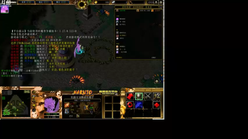 【2022-09-28 20点场】wenshen589：哪有这么容易倒下！