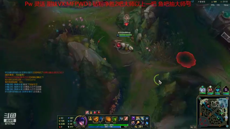 【2022-09-29 21点场】峡谷杀神酱油瓶：连续三年第一野区教学！